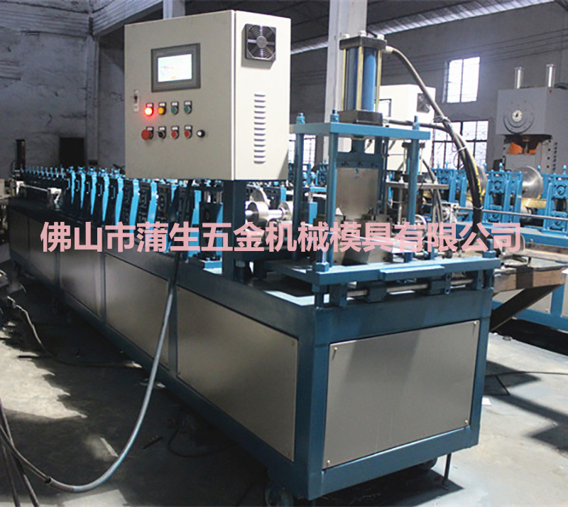 可調(diào)天地骨成型機